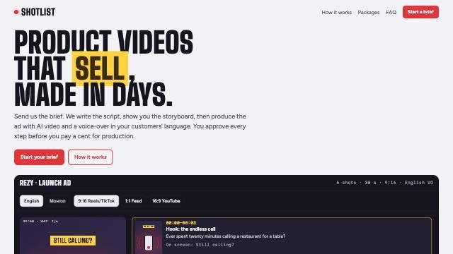 Shotlist-ийн нүүр хуудас